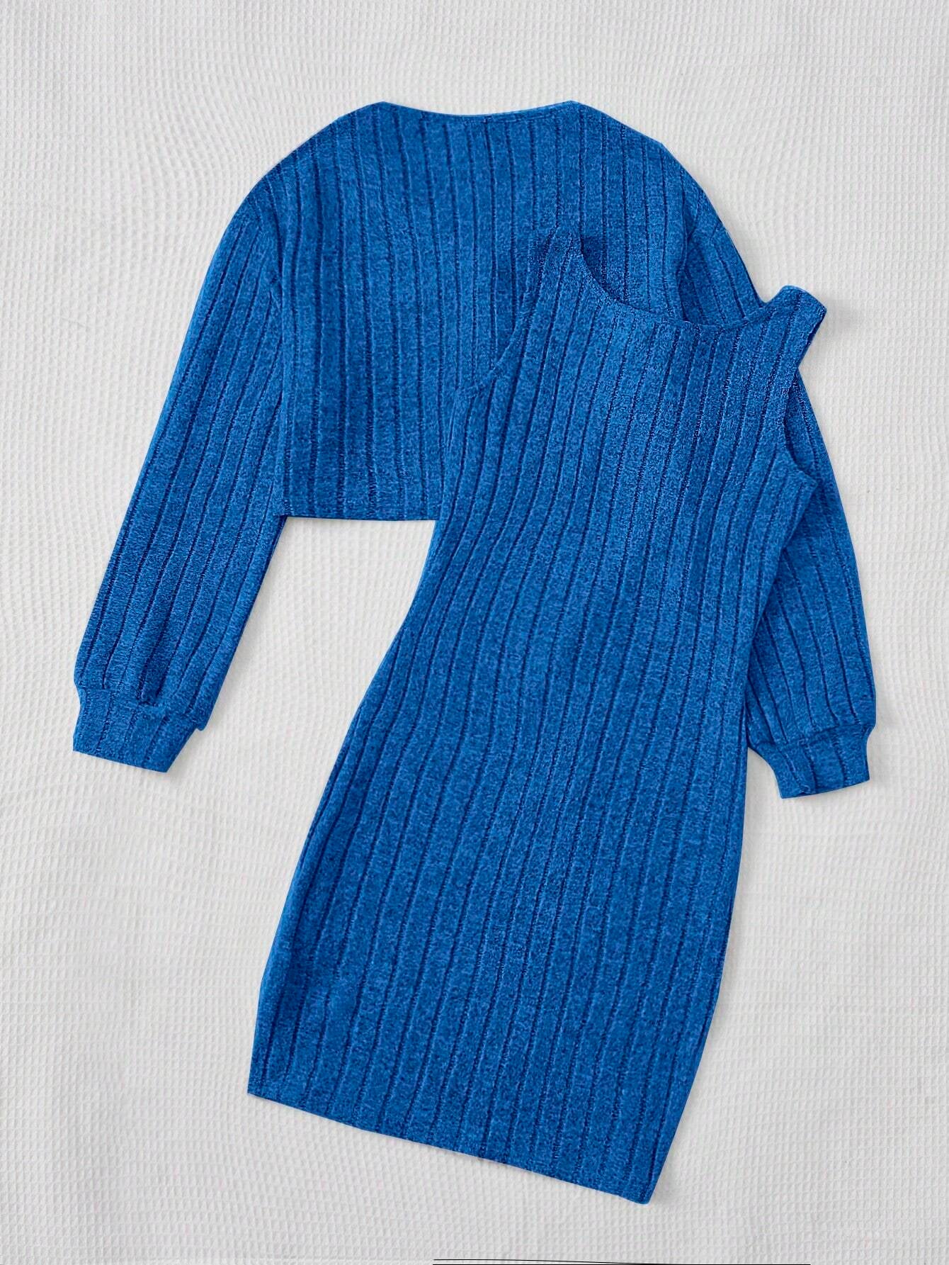 2Pcs Teen Girls' Ribbed Knit Crew Neck Long Sleeve Cardigan Dress Set, Casual Vacation
